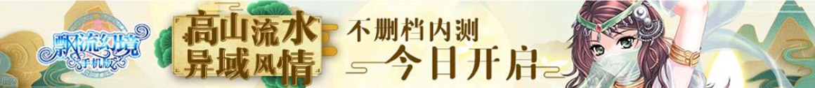 汝阳县新闻网